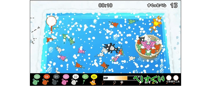 ステージ5「雪の中」