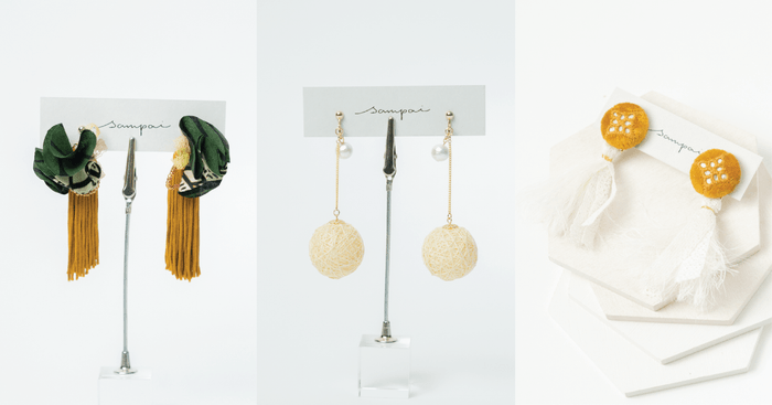 産廃再利用アクセサリーの秋冬コレクション