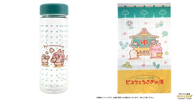 f0YkUpleBWelrt7Tdo9G.jpg?w=940&h=940