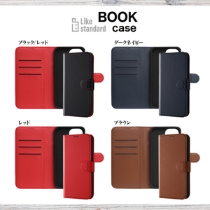 耐衝撃 手帳型レザーケース シンプル マグネット