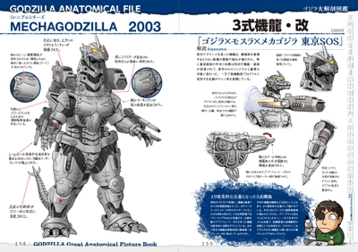 f13jZAJ9awhujfUSlwYZ.jpg?w=940&h=940