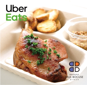 「鴨のコンフィ　小いものロースト添え」