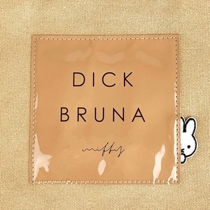 f1QWUFDB2vCAanV8SQSV.jpg?w=940&h=940