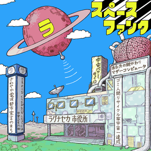 f1cGpeEHTiKGGNskNeRJ.png?w=940&h=940