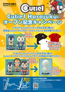 f1rvMThOb12Qju2zipmP.jpg?w=940&h=940