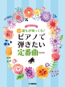 f22Hr6aQCeNyKXpcr60D.jpg?w=940&h=940