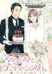 f2HQRHOSoO086GSGdbPw.jpg?w=940&h=940