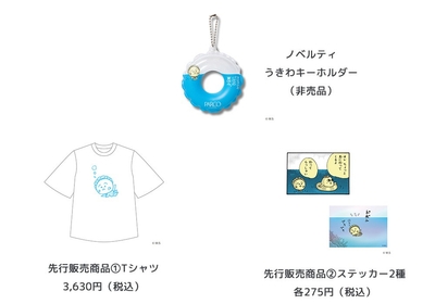 f2hkkeOslrU0GPiYiErr.jpg?w=940&h=940