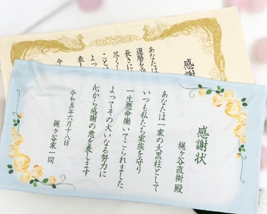 f3KNpsZg6PEzZScdcCen.jpg?w=940&h=940