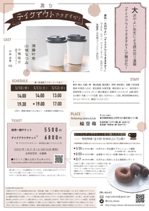 f3P05pN09gvIIaHtMdSN.jpg?w=940&h=940