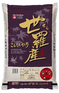 広島県世羅産コシヒカリ５キロ