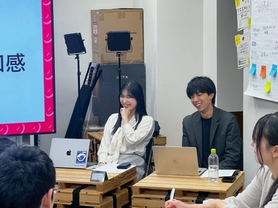 パネルディスカッション