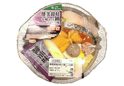 f3uQbUllbh5jQSKZSKhB.png?w=940&h=940