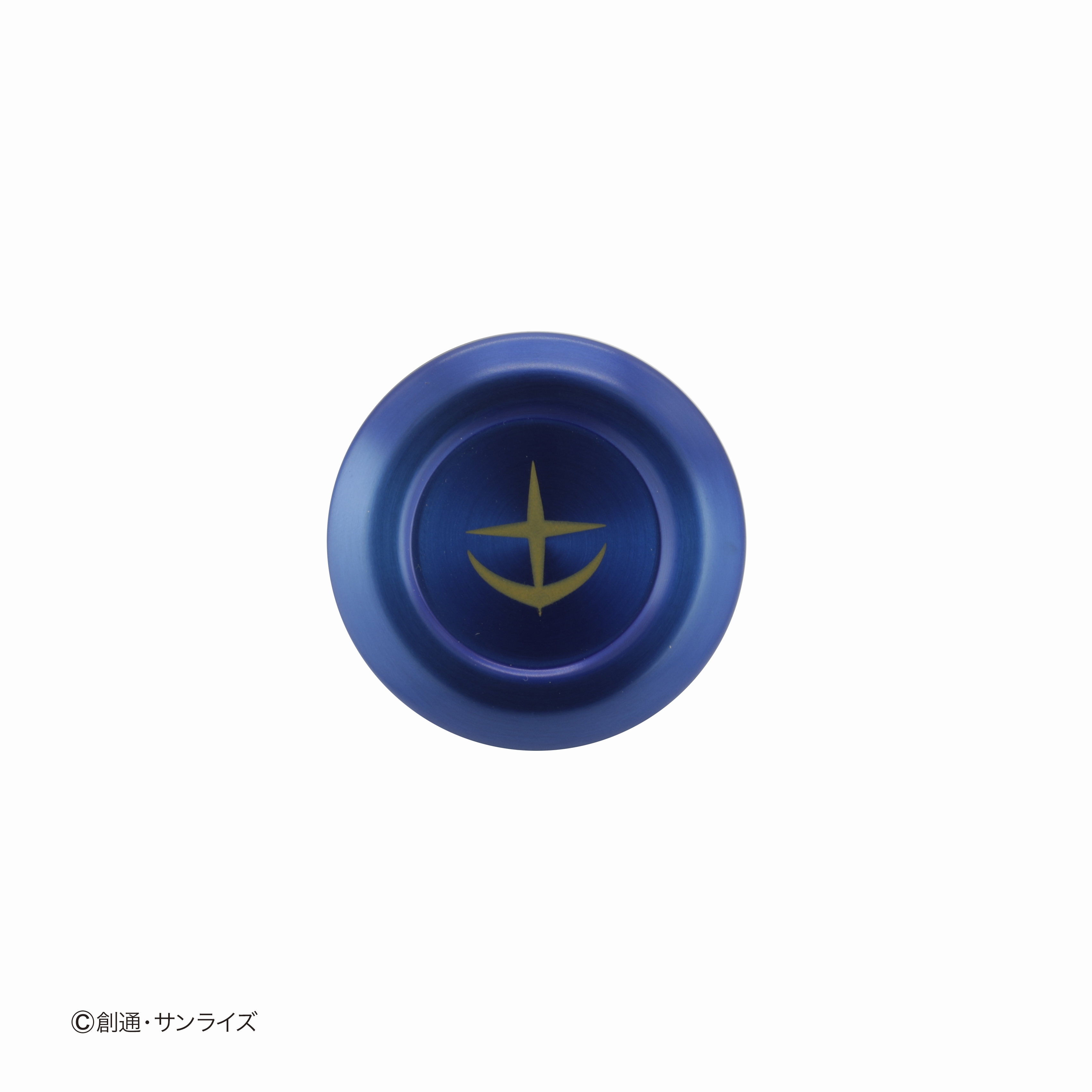 スマートボトル(連邦) キャップ