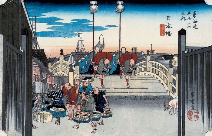 歌川広重「東海道五拾三次之内　日本橋　朝之景」
