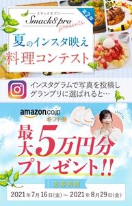 f4cTNStp7z1ZG2RJokyl.jpg?w=940&h=940