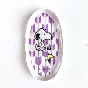 f4j6vQ7W7KysseQUEPUe.jpg?w=940&h=940