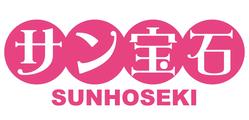 サン宝石ロゴ