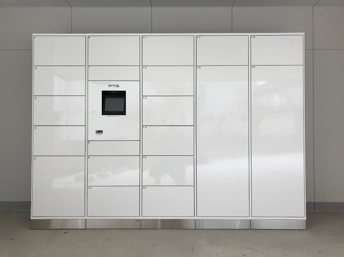 梶ヶ谷トランクルーム 宅配ロッカー