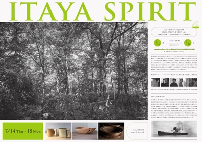 f4le94fTnKY3Js2VGjLp.jpg?w=940&h=940