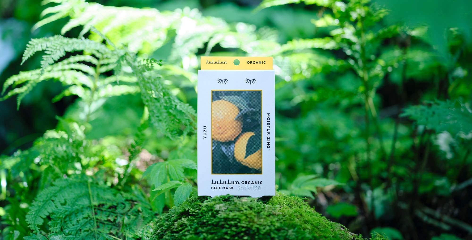 ジメジメした梅雨時期にピッタリ!爽やかでフレッシュなアロマパワー「ゆず精油」の魅力