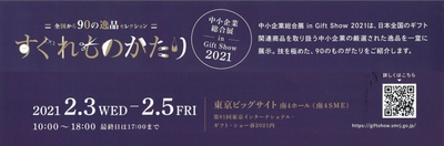 f5ZtbhJ0m1Aw2dFTUvoB.jpg?w=940&h=940