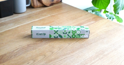 f5hiLQNiBaIR0FCoFfw5.jpg?w=940&h=940