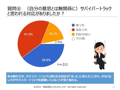 f5jOUo5cceoSzY90iB3W.jpg?w=940&h=940