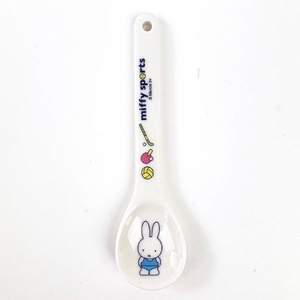 f6F5xUM1MRW5SFN5sLF4.jpg?w=940&h=940