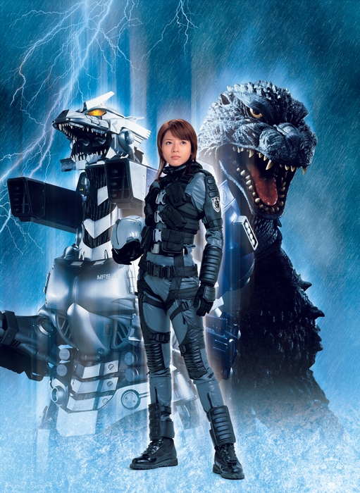 ©2002 TOHO STUDIOS CO., LTD.