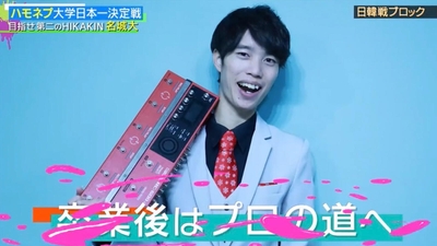 f6O5fSxCzvgvNetVric9.jpg?w=940&h=940