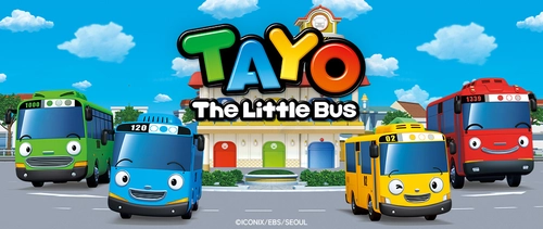 韓国発の人気アニメーション『ちびっこバス タヨ』の 玩具シリーズが11月8日(土)日本で発売！