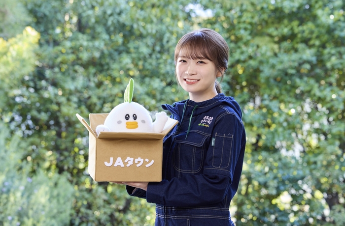 JAタウンオフィシャルサポーターの秋元真夏さん