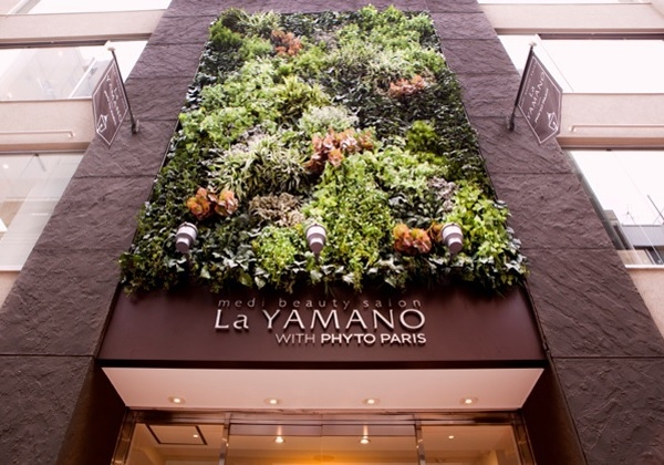 山野愛子美容室銀座本店