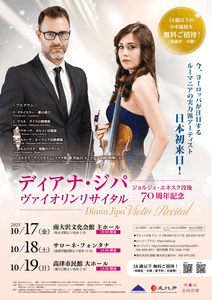 f6jb375Y2TxtgJc28PWF.png?w=940&h=940