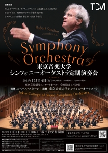 f7OY97Sh230tBZEfBOzW.jpg?w=940&h=940