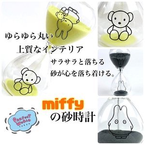 f7UpoOYRsKIiXljNaha3.jpeg?w=940&h=940