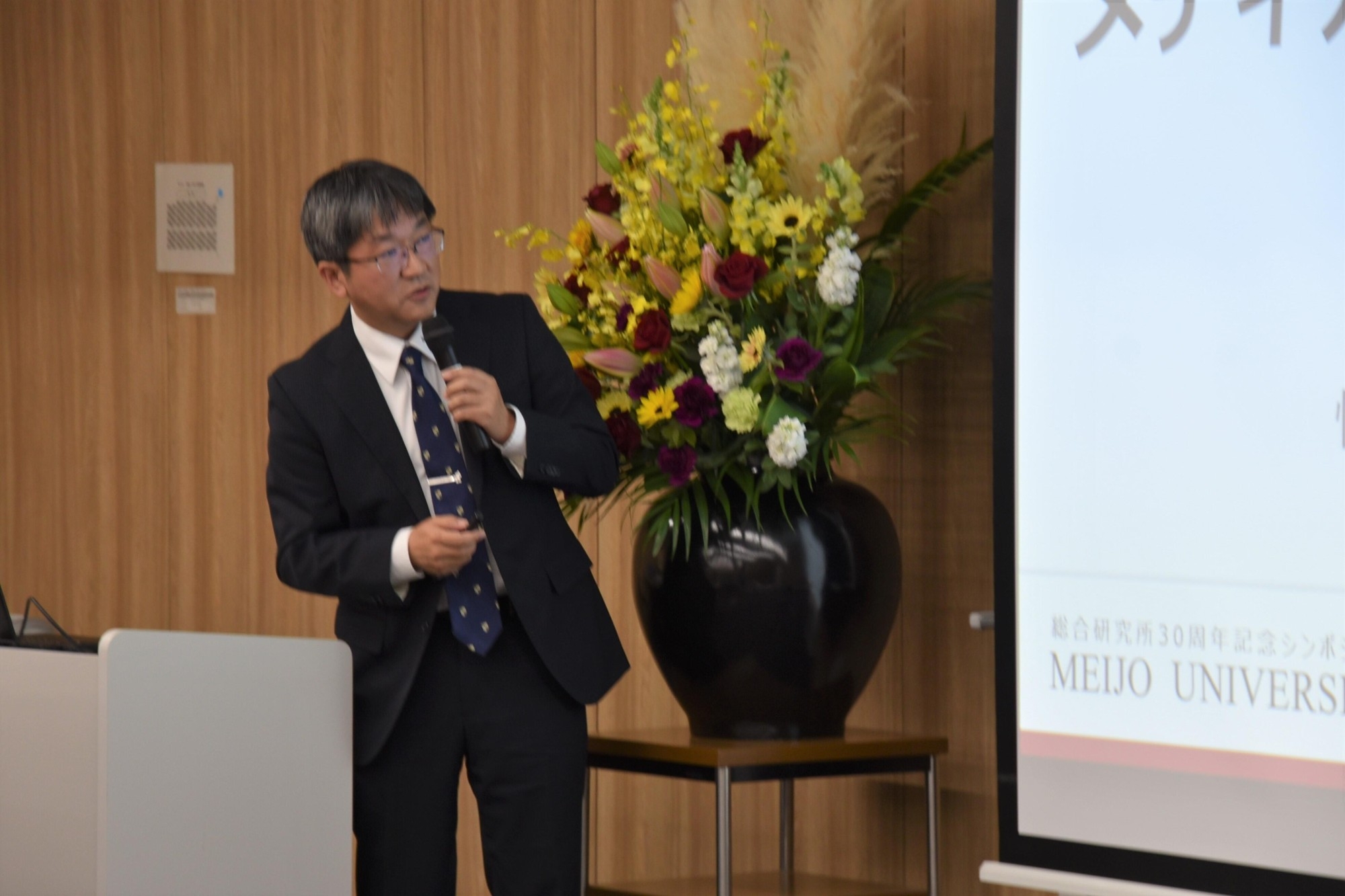 寺本センター長