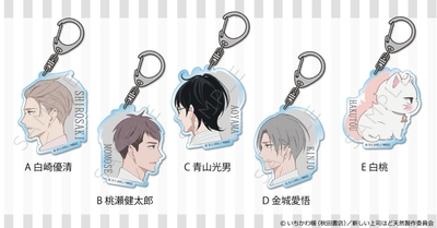 f7zuzHQjt1qWDK4dgIFs.jpg?w=940&h=940