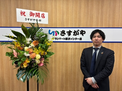 f8BnUAZsga2XtL8jB361.jpeg?w=940&h=940