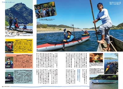 f8U8CiXVhYuqMvOFxFZF.jpg?w=940&h=940