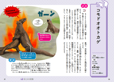 f8yWVWjfUN1jTanc2E1V.png?w=940&h=940