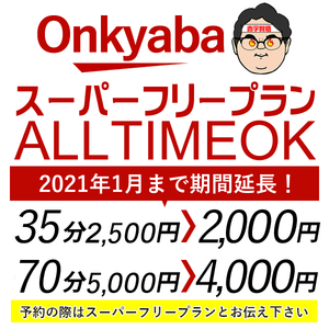 f920SEalpU7H1qEoGxrI.png?w=940&h=940