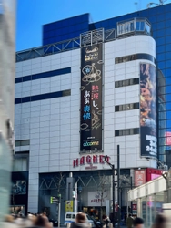 [3月7日サウナの日] 「青空ストレス発散fes supported by CoCome」開催レポート　 ～渋谷真ん中のストレスフリー体験～