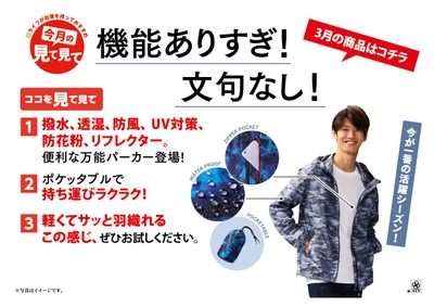 f9F2C3JEVqtgfw2nnUfs.jpg?w=940&h=940