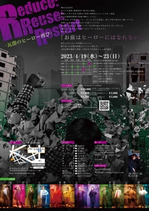 f9a9J91RPpUTj4thgILM.jpg?w=940&h=940