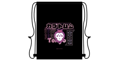 f9bV3KEAZZm35kBvBNCt.jpg?w=940&h=940