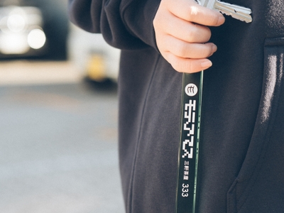 f9hJ7H22zA1EgX2e0dsx.jpg?w=940&h=940