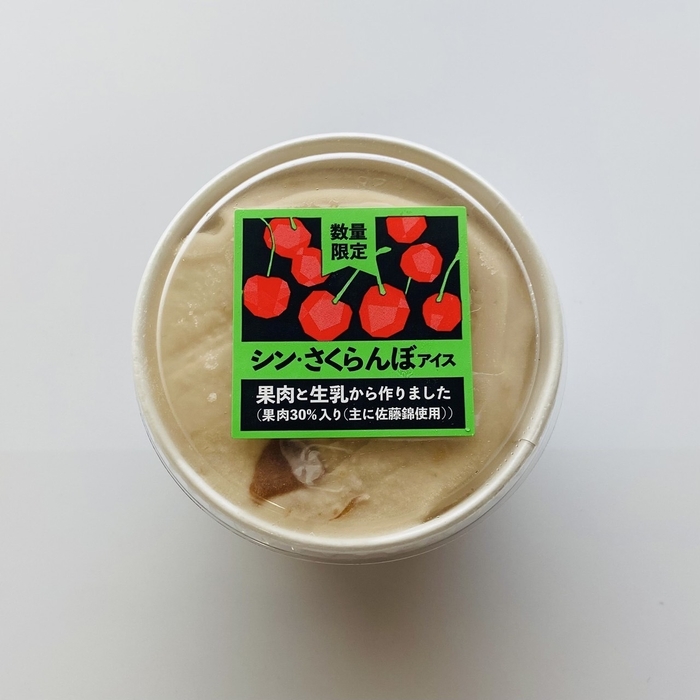 シン・さくらんぼアイス パッケージ
