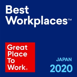Great Place to Work® Institute Japan 2020年版「働きがいのある会社」ランキング、８年連続でベストカンパニーに選出